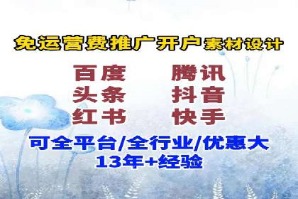 汽车行业信息流推广：成功案例分析